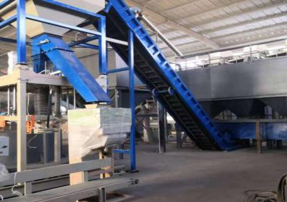 西安三赢设备化肥包装机厂家粉剂包装机定制 小麦种子包装机