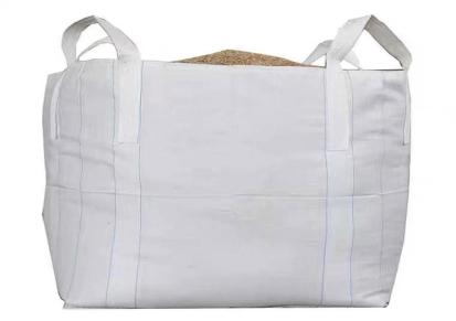 白色废旧吨包袋 二手可重复使用集装袋 牢固安全 沂庆塑编