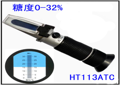 恒安手持初乳浓度计折射仪HT113ATC|手持式浓度计
