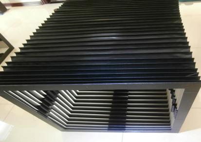沧州华贸承定制防水风琴式防护罩-激光切割机设备专用机床防尘罩