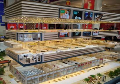 广东大视野中山珠海顺德佛山建筑模型 商业模型 升降模型 沙盘模型 房地产模型