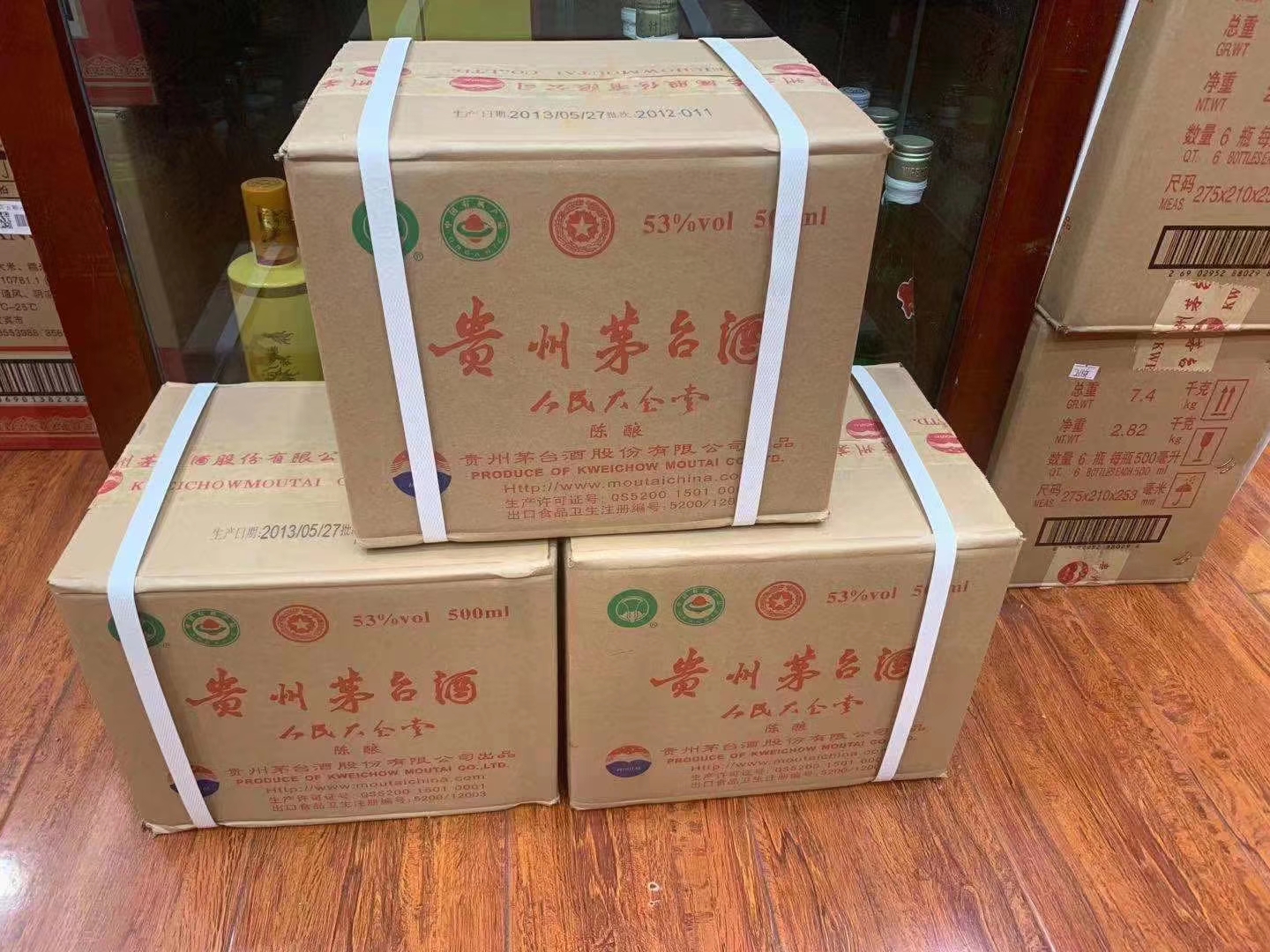 杭州市回收老酒-洋酒-老酒回收价格表