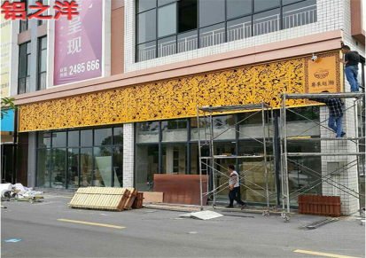 江西景德镇铝单板 天桥外立面装饰板装饰建材供应