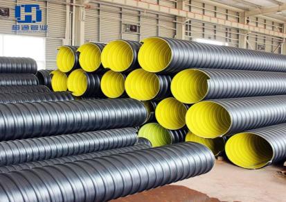 桓通管业 厂家现货钢带波纹管 HDPE钢带增强管出售 支持定制