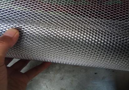 微孔菱形钢板网 铝板网 拉伸网