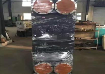 晋城热力交换站品牌 水水板式热力交换器机组