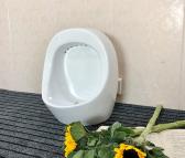 枣园卫浴 男士公厕挂便池 卫生间陶瓷小便器 品质保障