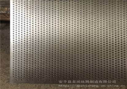 福州不锈钢圆孔板圆孔网冲孔板价格
