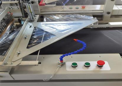 型号齐全 书本生产设备 塑料膜包装机 自嗨锅膜包机 尚迪机械