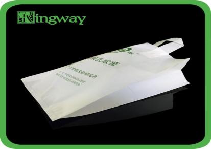 加厚PO奶白手提购物袋 日用品环保塑料手提袋子 可印刷LOGO
