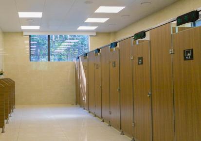同心智能 智慧公厕专业厂家 1V1免费定制方案