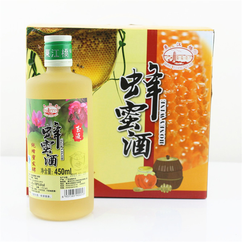 东江桥 蜂蜜酒 (8)