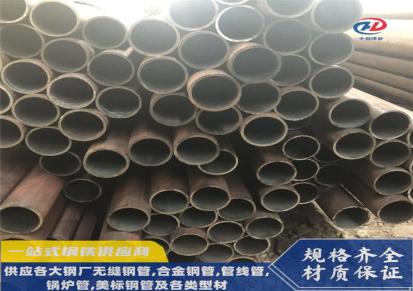中和钢铁 进口 20号碳素流体管 3pe防腐加工