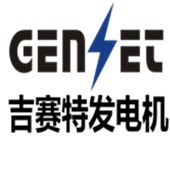 吉赛特（GENSET）发电机组 