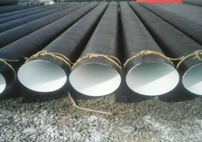 鑫瑞得厂家直销 环氧粉末防腐钢管 给水涂塑钢管 环氧煤沥青防腐钢管