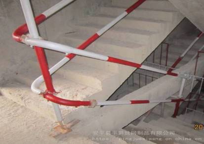 新型建筑工程定型标准化临时楼梯立柱栏杆工地干字型楼梯立柱