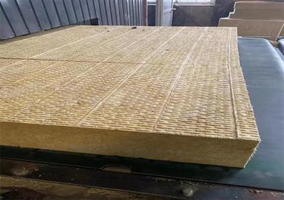 厂家幕墙岩棉板 外墙保温使用产品 轻质岩棉 10公分岩棉板 质量可靠