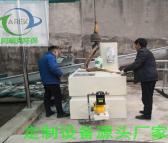 重庆全自动加药设备厂家 一体化加药装置 阿瑞克环保