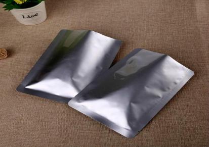 隆辉装零食用铝箔袋 定制真空食品用铝箔袋 铝箔塑封袋