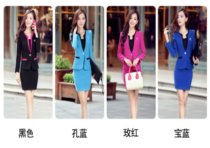 B1619韩麻职业装时尚长袖工作服套装两件套职业套裙配胸花配吊带