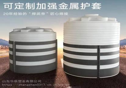 新款式2吨塑料桶2000L塑胶水塔全国各地代发欢迎选购