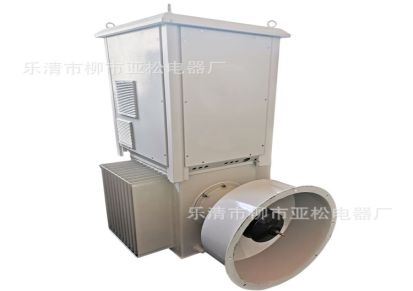 上海稳谷 ST-I高频电源100kv静电除尘1000mA电捕焦三相高压电源