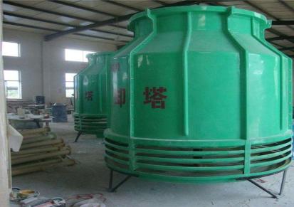 河北荣桂厂家圆形玻璃钢冷却塔工业设备降温开式冷却塔制冷系统