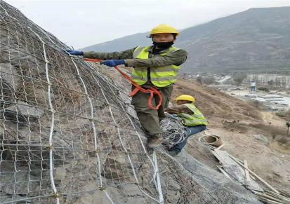 新疆主动边坡防护网厂家 东方驰翔环形网