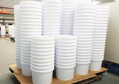 生产18L 20L 25升塑料桶消毒液桶包装桶润滑桶20升机油桶涂料桶化工桶现货