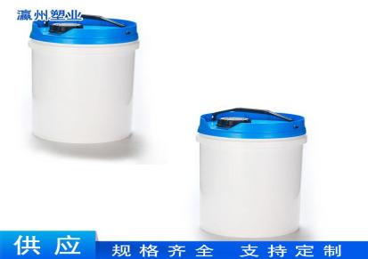 瀛州 小直桶 欢迎选购 种类齐全 塑料桶 供应