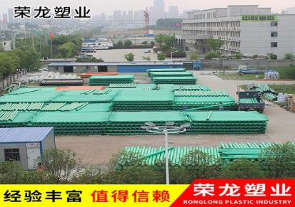 江苏mpp玻璃钢复合电力管厂家 荣龙 支持定制 耐高温耐腐蚀