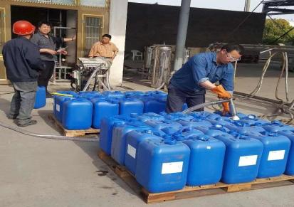 移动式液体自动灌装YLJ-II200公斤大桶设备