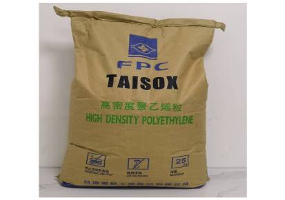 供应台湾塑胶HDPE8010塑料袋拉丝级