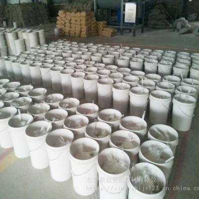 天津聚合物修补砂浆 混凝土找平加固砂浆 新益世纪 加固修补料厂家