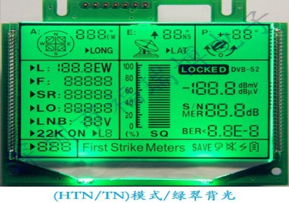 通讯仪器仪表FRB/JRM LCD液晶显示模块，液晶模组，断码，LCD,LCM
