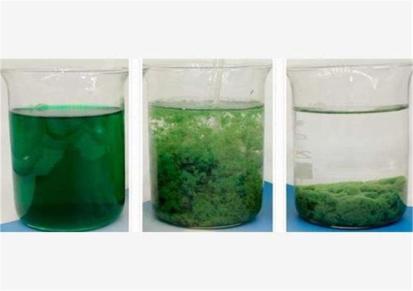 硫酸亚铁 万祥 污水处理 絮凝净化剂 土壤修复 还原剂绿矾