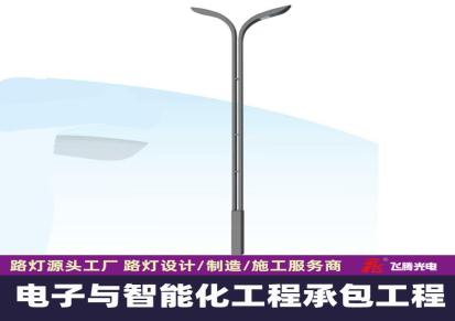市政道路LED路灯 多功能交通综合杆 共杆 信号灯多杆合一