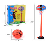 可升降塑料篮球架 儿童体育运动玩具球 室内外便携式投篮玩具批发双伟
