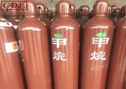 特种气体 高纯甲烷 昌达利 厂家直供 深圳惠州气体厂家