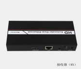 HDMI网线延长器一对多rj45网口音视传输放大器200米压缩过交换机
