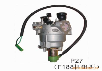供应小型发动机化油器P27(F188机组型）
