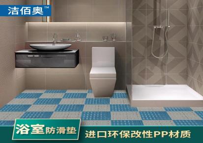 洁佰奥 镂空疏水地垫汽车站洗手间可定制图案形状