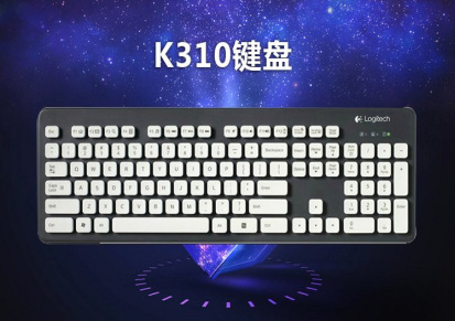 罗技K310有线USB苹果白色家用电脑键盘可水洗巧克力键帽 防水键盘