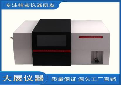 新款炭黑含量测试仪 南京大展检测仪器厂家技术支持 精选推荐