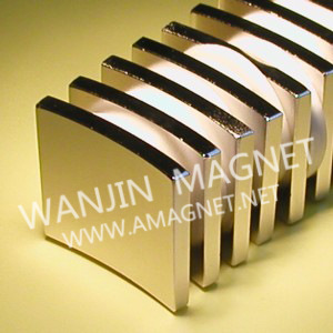 厂家热销强力钕铁硼磁铁 强磁 小方块磁铁 吸铁磁片 质量保证