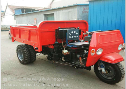 安徽18马力工程三轮车电启动柴油三轮车农用三轮车价格