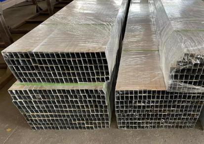 虹波 国标工业铝方通铝方棒铝扁排6系7系铝型材 定制铝材 厂家直供