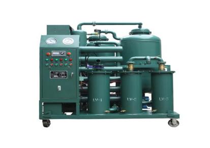 盛水机械BRJ系列滤油机出售 润滑油液压油滤油机厂家