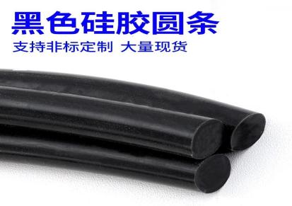 上海硅胶制品厂硅胶发泡条批发