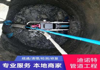 上海金山环卫抽粪 管道CCTV检测 地下室隔油池清理 抽泥浆 污水外运